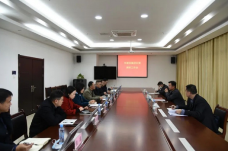 集團(tuán)公司黨委委員、紀(jì)委書記鄒宇明赴高速公司開展調(diào)研指導(dǎo)