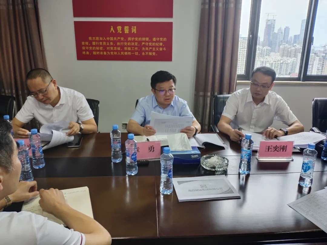 南昌城投公司總經(jīng)理章勇到城建集團、資產(chǎn)管理公司等單位調(diào)研